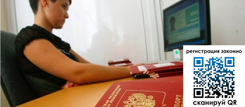 форма 3 в Нариманове форма 3 в Нариманове